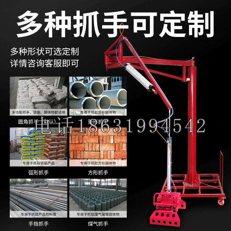 阿莲区schunk气缸|德国schunk机械抓手1315983|DPG-PLUS 80-1-AS代理商