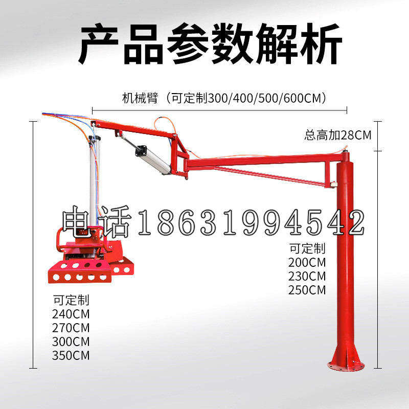 阿莲区schunk雄克机械抓手PGN-plus系列0372092|PGN-plus 64-1-AS-KVZ