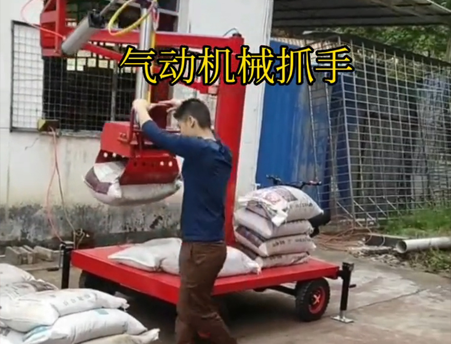 阿莲区机械抓手助力机械臂操作方便吗优点甘蔗毛竹抓阿莲区气动助力机械臂助力机械臂机械抓手